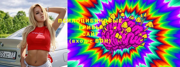 мдма Верхний Тагил